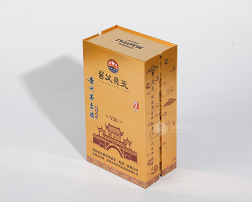 白酒礼盒_